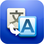 Google Translator app for iPhone 7