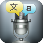 Voice Translator Pro app for iPhone 7