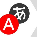 Yandex.Translate App for iPhone 7